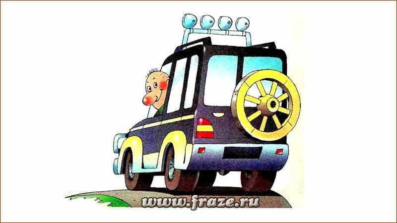 Рабочий кракен