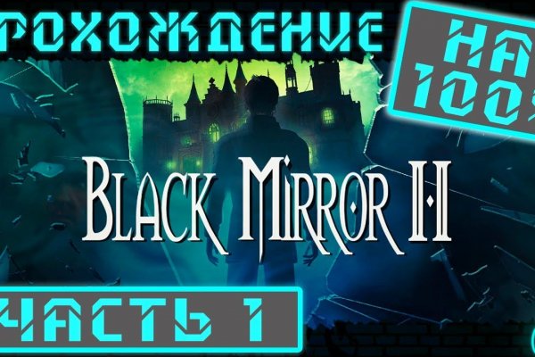 Сайт kraken в tor