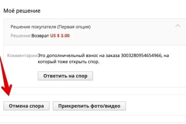 Кракен площадка зеркало