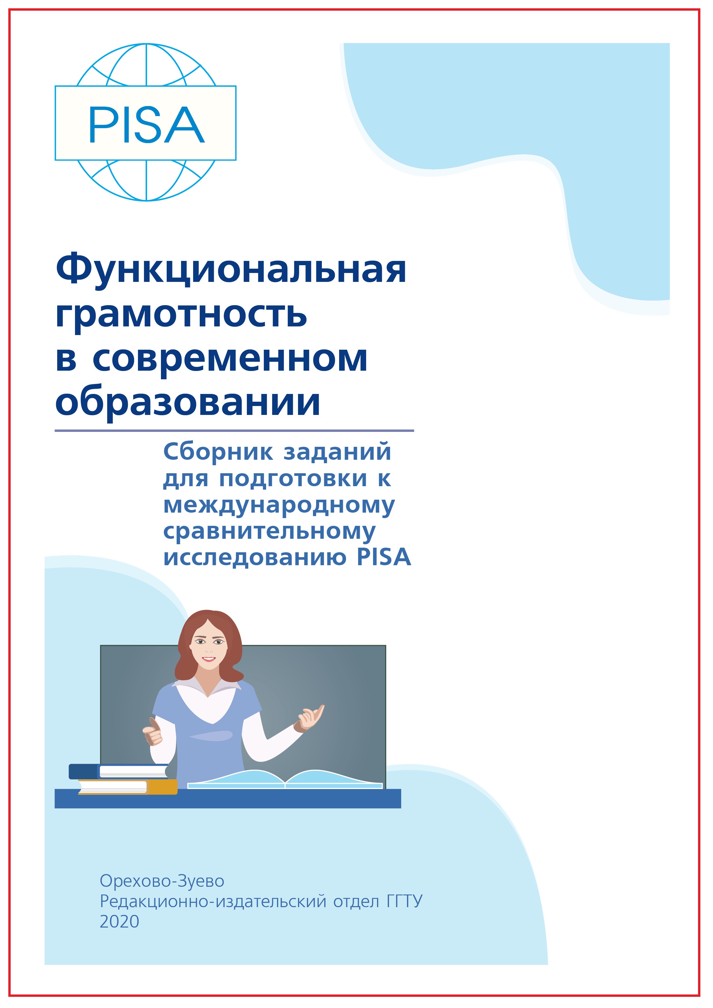 Кракен актуальная ссылка kraken torion net