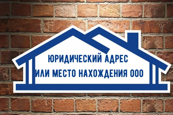 Официальная тор ссылка кракен сайта