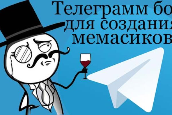 Зеркало кракен дарк