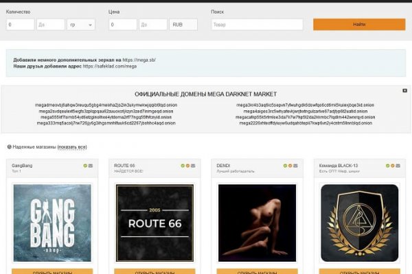 Kra49at