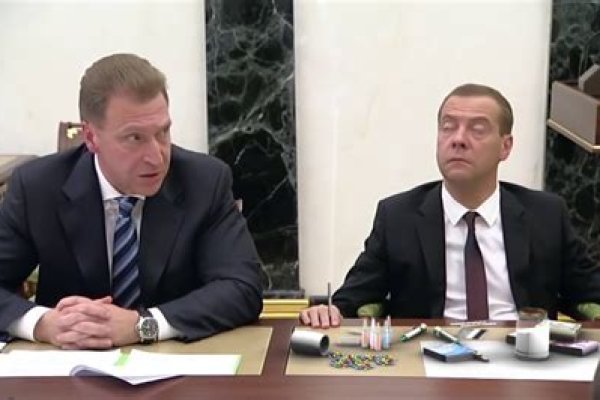 Кракен супернет текст