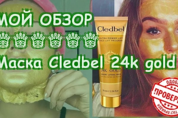 Короткая ссылка на кракен