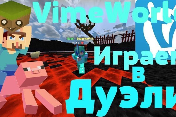 Кракен супернет официальный