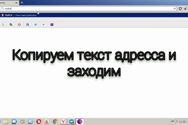Kraken ссылка krakens13 at