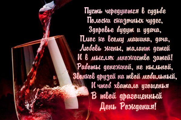 Кракен сайт kr2web in цены