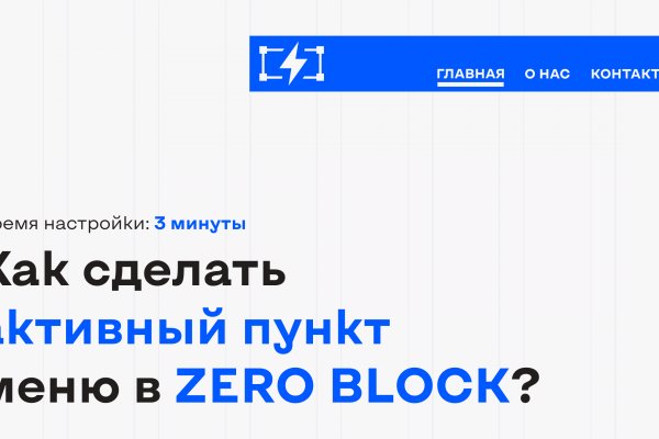 Кракен сайт войти