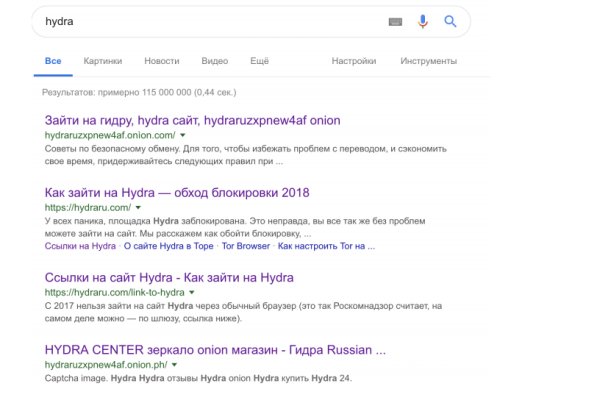 Ссылка на сайт гидра в тор браузере