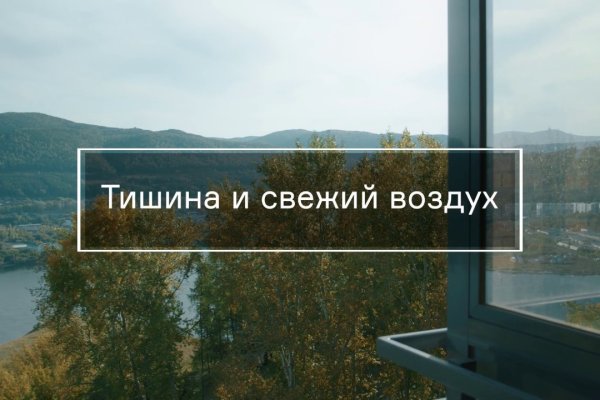Как восстановить страницу на кракене