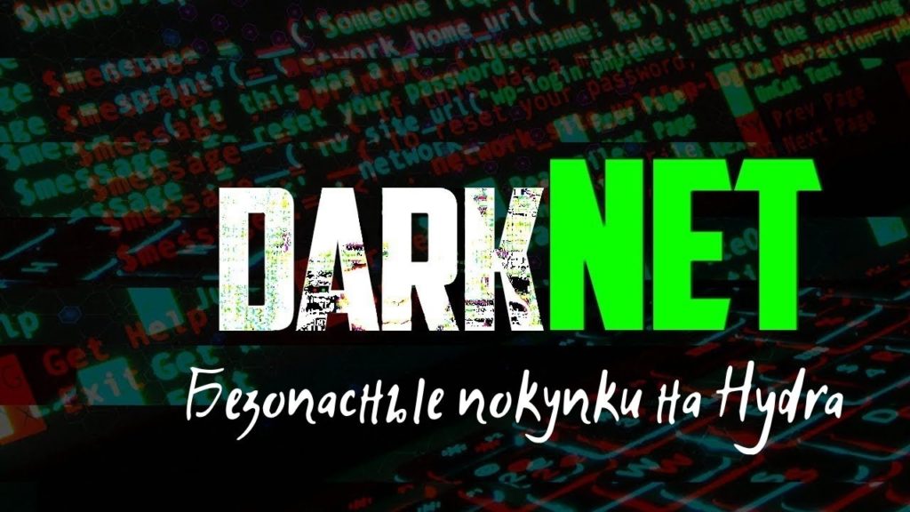 Кракен kr2connect co