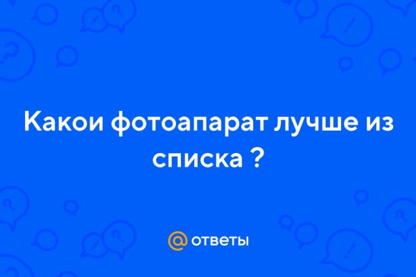 Магазин супернета