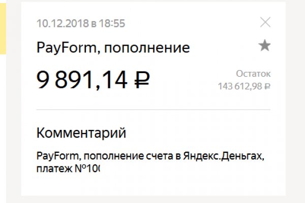 Кракен тор ссылка онион