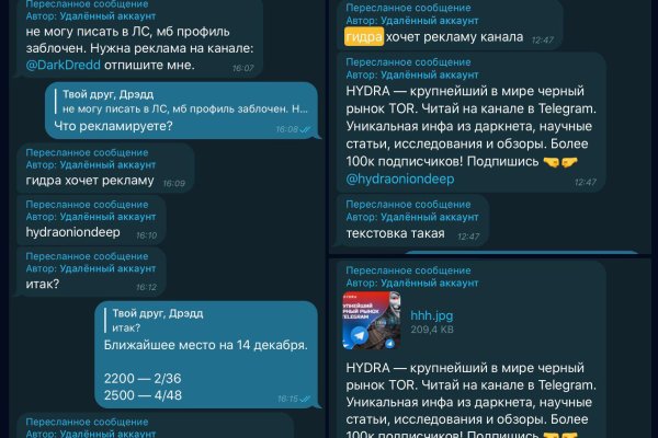 Купить счастье москва