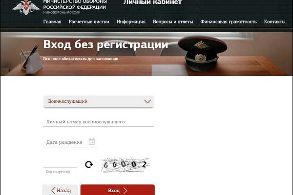 Кракен ссылка на сайт