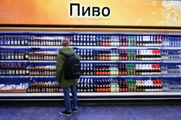 Ссылка на кракен лукойл
