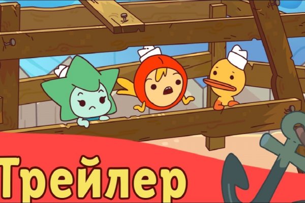Вход в кракен
