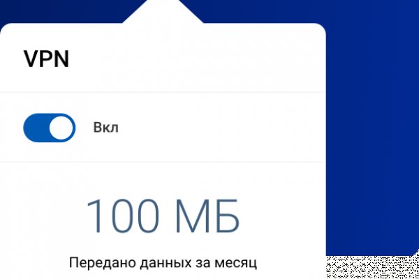 Кракен 2kr pro