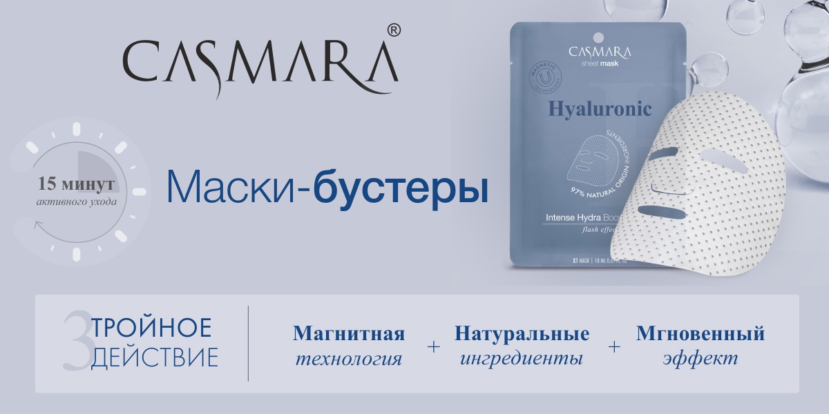 Kraken whitenet ссылка