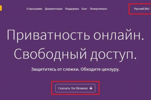 Кракен наркомаркет