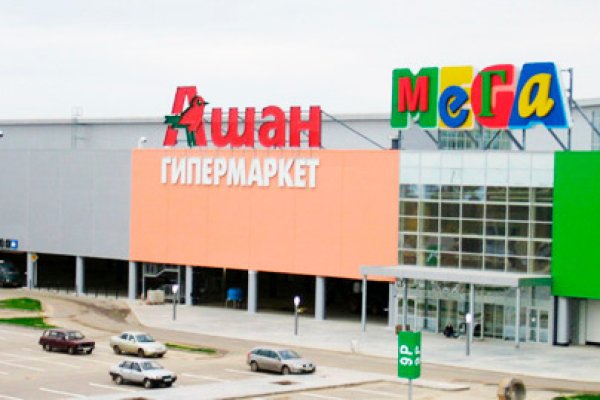 Kraken 13at сайт