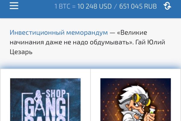 Kraken официальный сайт ссылка krk store com