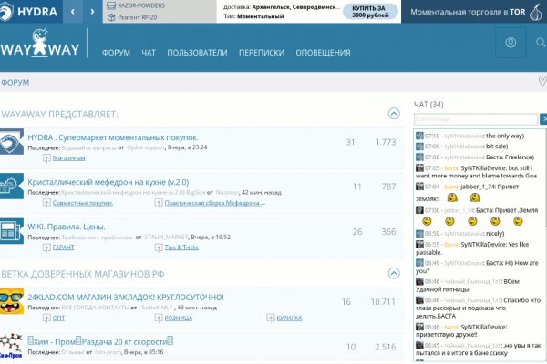 Kra38.cc Вход на сайт главная страница