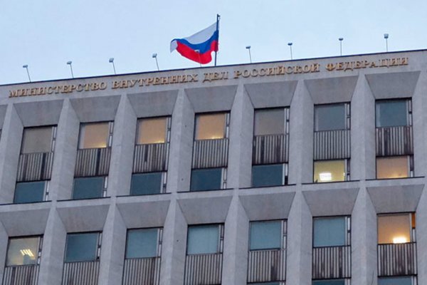Кракен магазин наркотиков