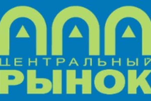 Реальные ссылки кракен