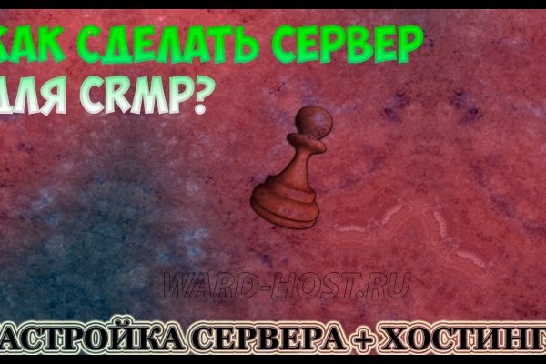 Ссылка на кракен в тор браузере