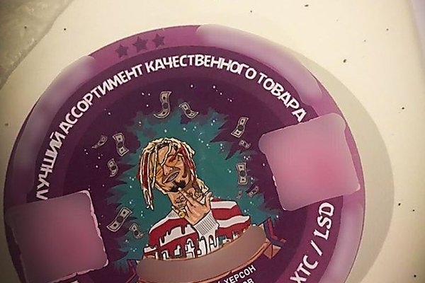 Кракен супернет ссылка зеркало