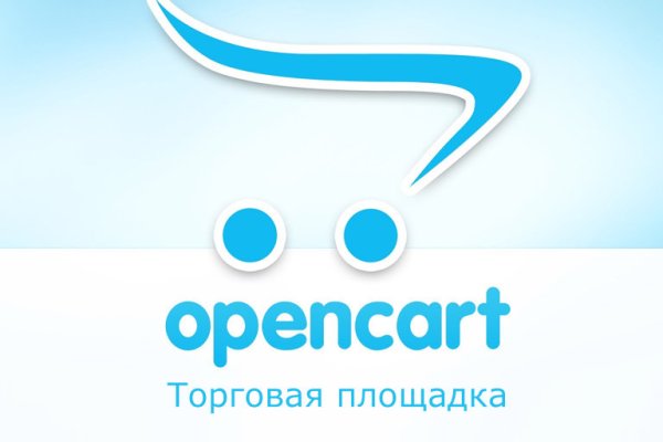 Как зайти в кракен