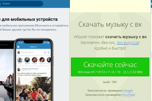 Кракен маркетплейс создатель