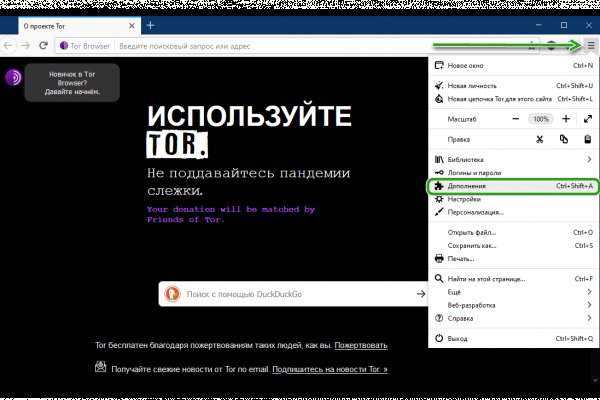 Магазин кракен супернет сайт