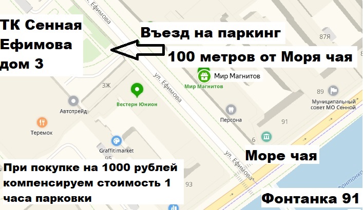 Список луковых tor сайтов