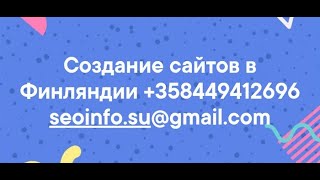 Рабочие ссылки и зеркала кракен