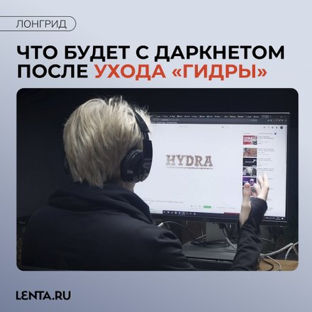 Кракен ссылка тор kr2web in