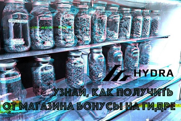 Кракен зеркало рабочее на сегодня