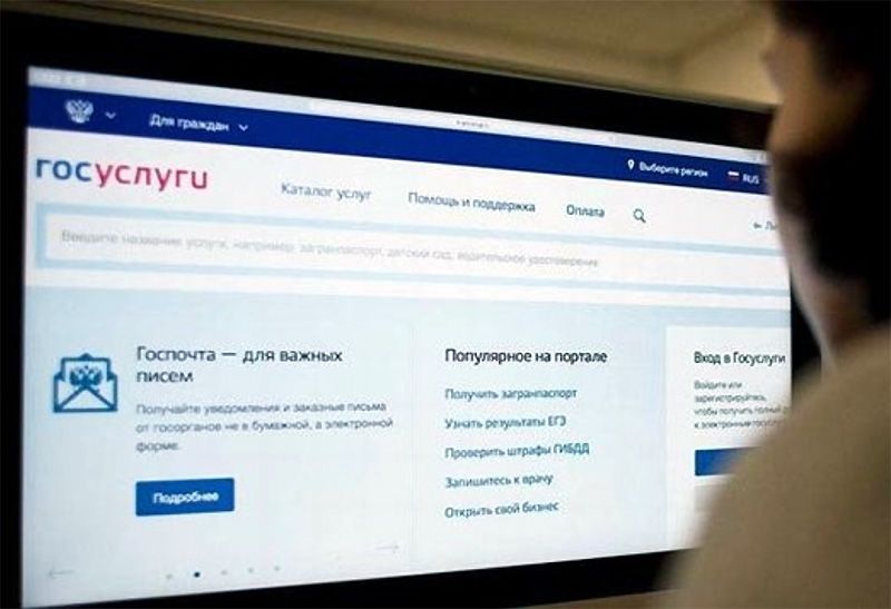Кракен зарегистрироваться