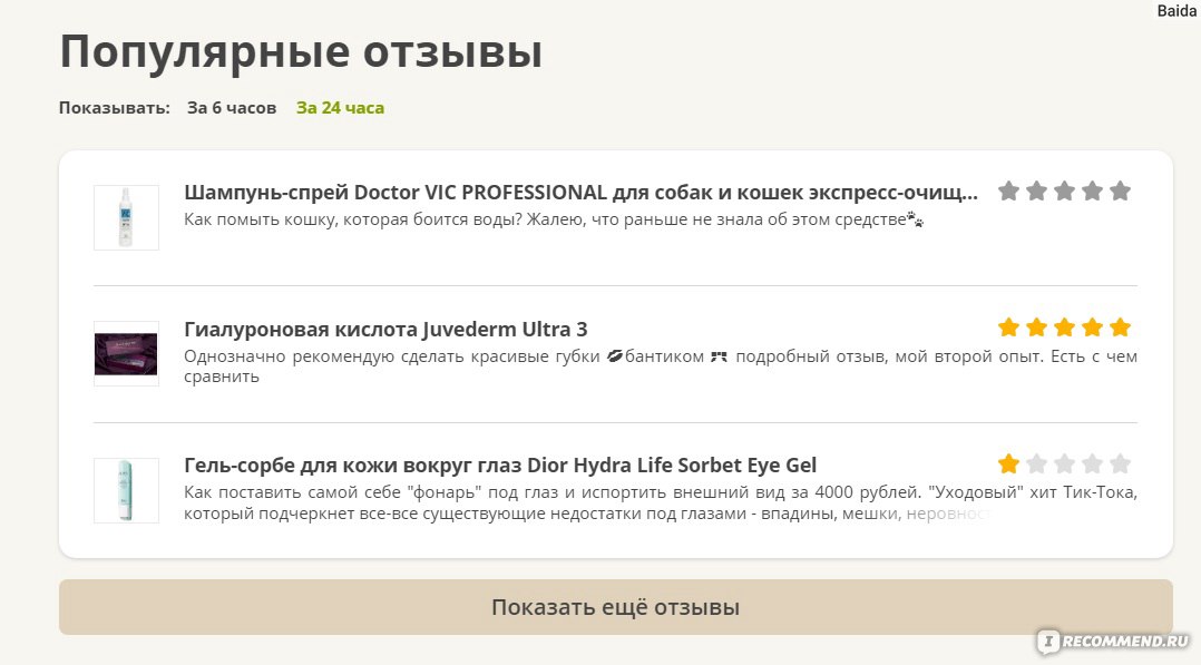 Новая ссылка на кракен