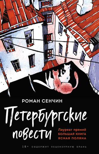 Кракен маркет счастье